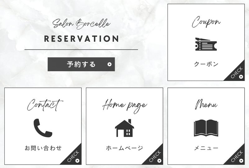 LINEリッチメニューテンプレートでおしゃれなデザインを無料で作成